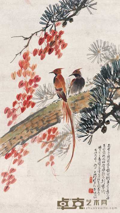 陈树人 花鸟 立轴 81.3×47cm